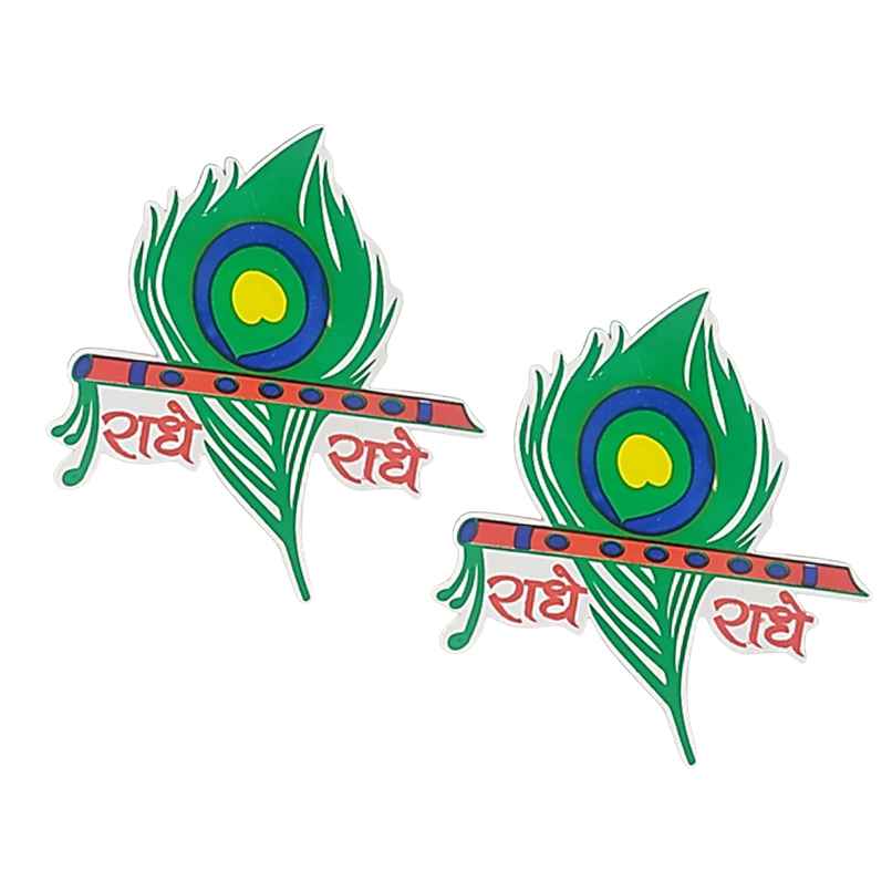 Divine Vibes Radhe Radhe Bansuri Car Sticker | Pack of 2