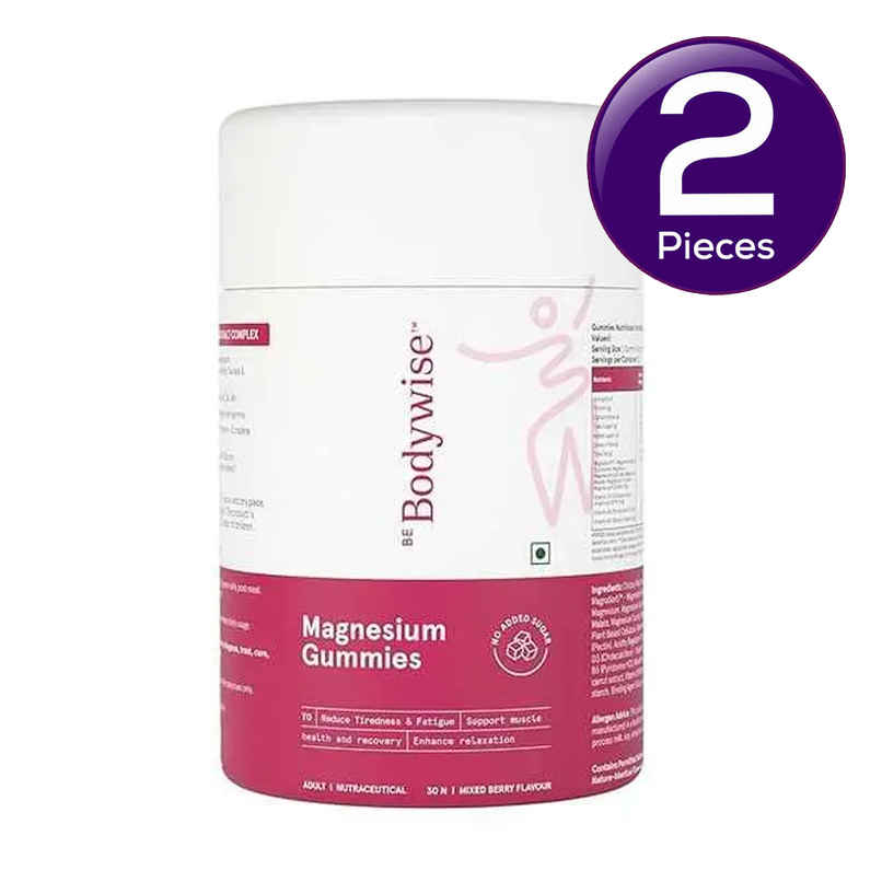 Be Bodywise 5 in 1 Magnesium glycinate Gummies For Improved Sleep 30 Day Pack Combo Be Bodywise 5 in 1 Magnesium glycinate Gummies For Improved Sleep 30 Day Pack Combo