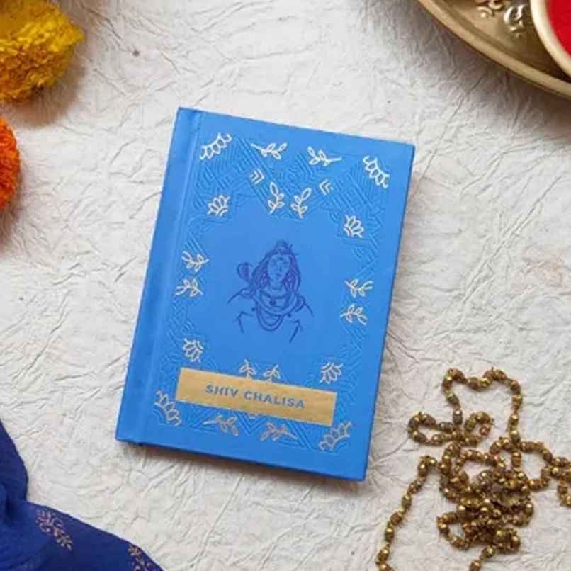 Shiv Chalisa Premium Edition with Gift Case | Servdharm