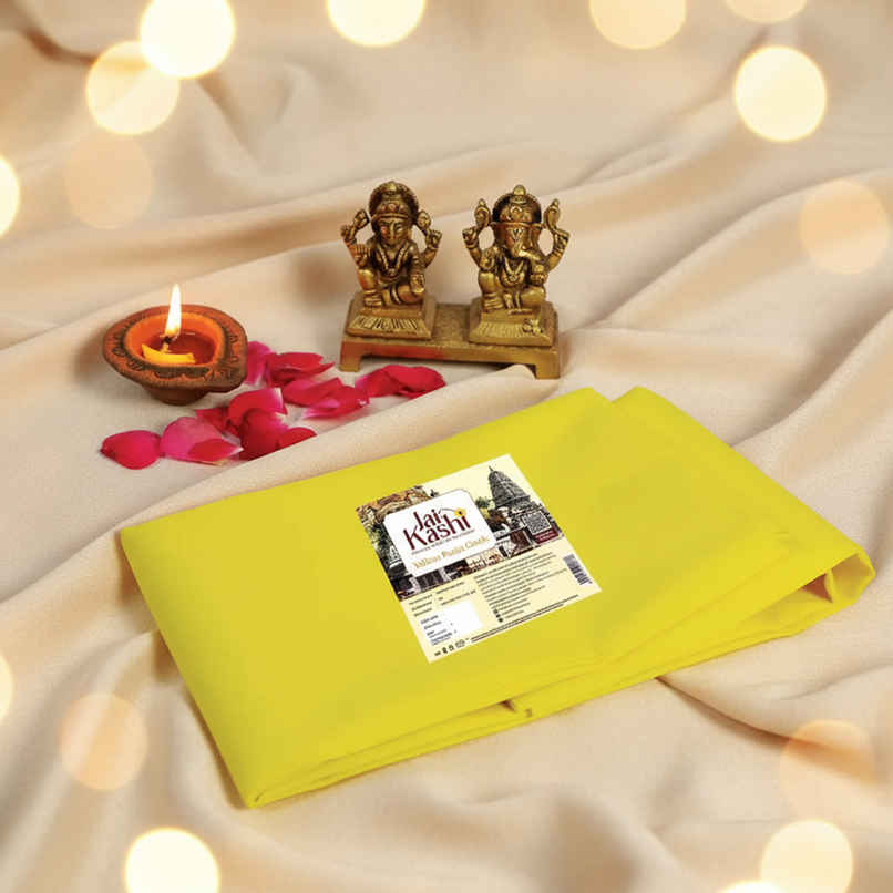 Pooja Cloth | Yellow | 1.25 m x 0.8 m | Jai Kashi Pooja Cloth | Yellow | 1.25 m x 0.8 m | Jai Kashi