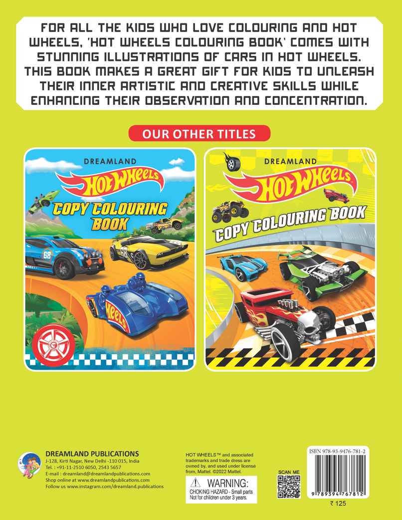 Hot Wheels Copy Colouring Book for Kids Hot Wheels Copy Colouring Book for Kids
