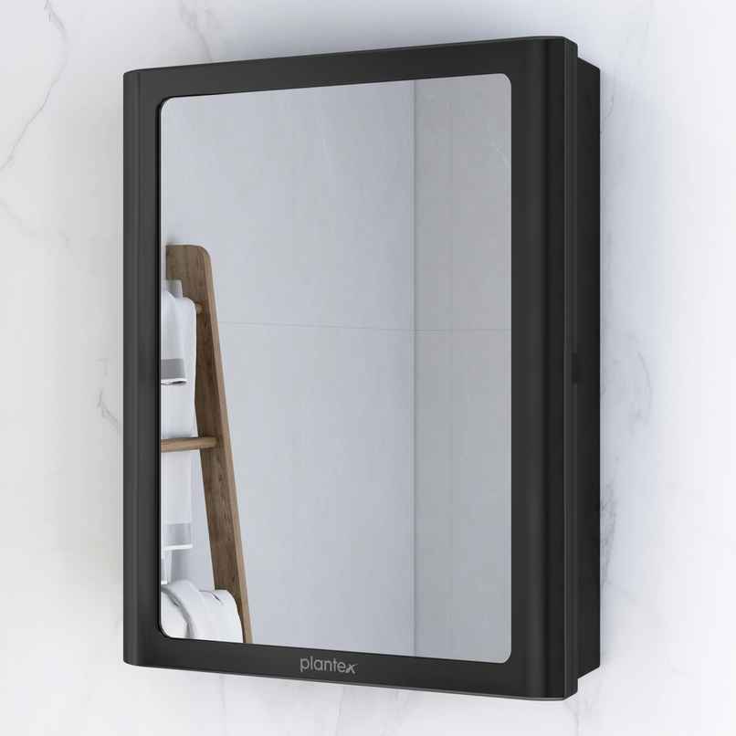Plantex ABS Bathroom Cabinet | ABS Plastic | Black Plantex ABS Bathroom Cabinet | ABS Plastic | Black