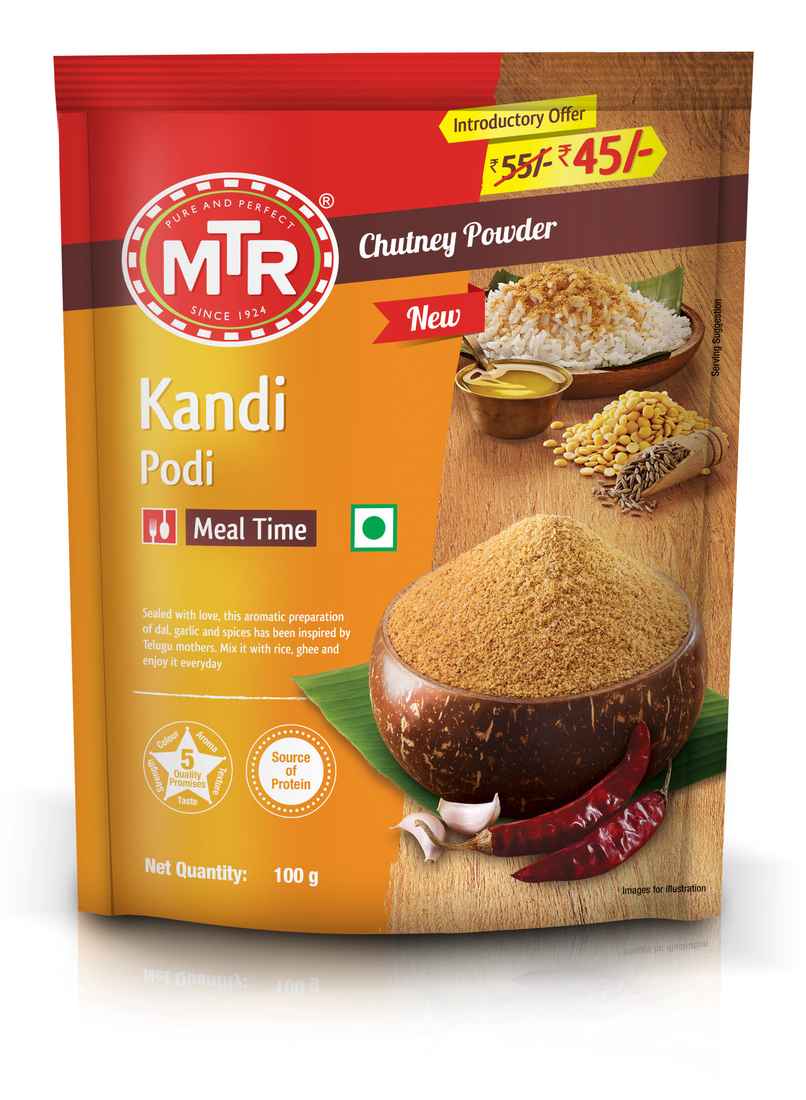 Mtr Kandi Podi Mtr Kandi Podi