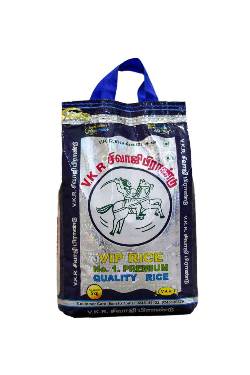 VKR SIVAJI Premium Boiled Ponni Rice