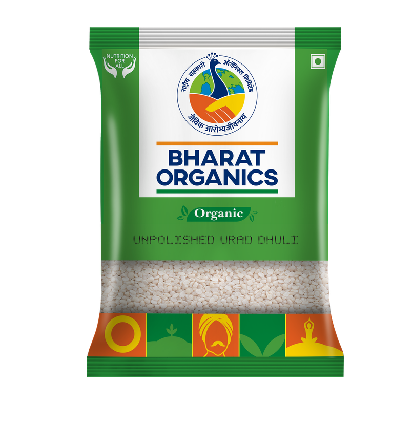 Bharat Organics Unpolished Urad Dhuli