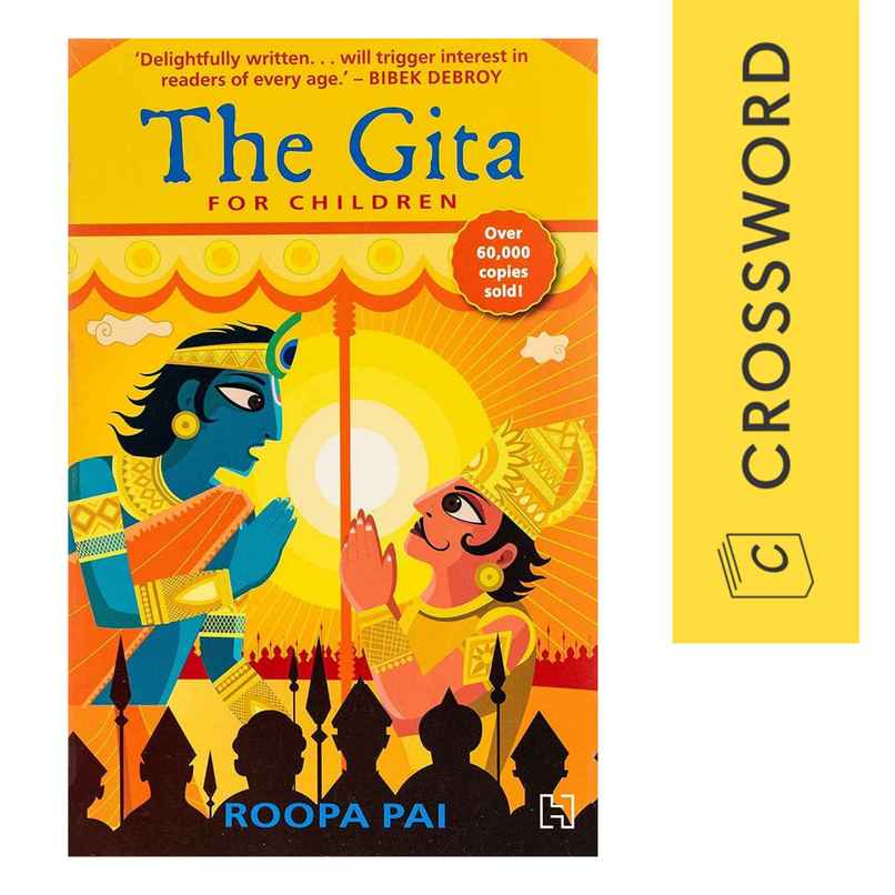 The Gita For Children