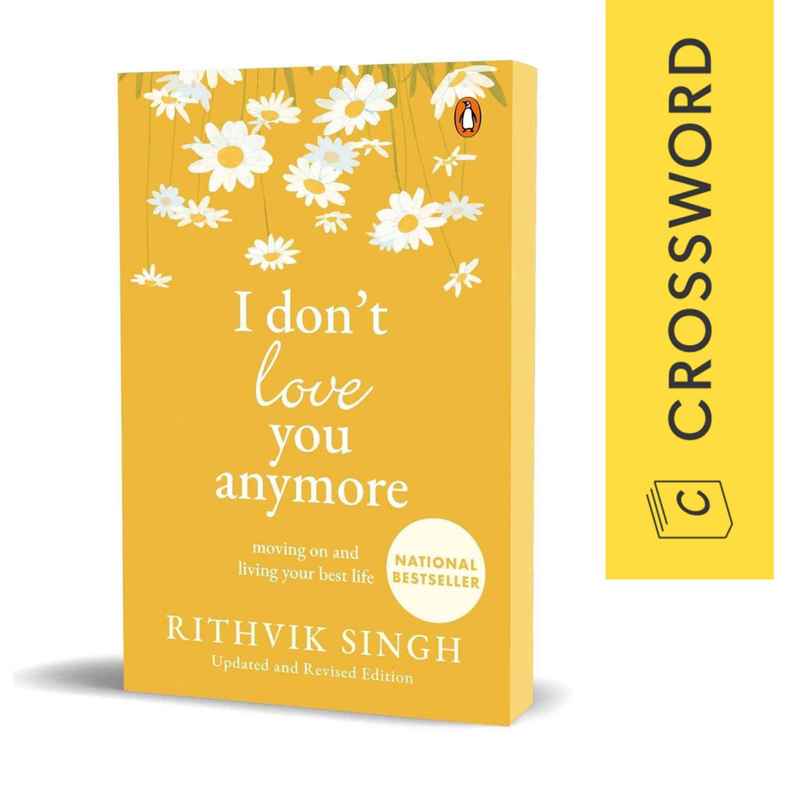 I Don't Love You Anymore I Don't Love You Anymore