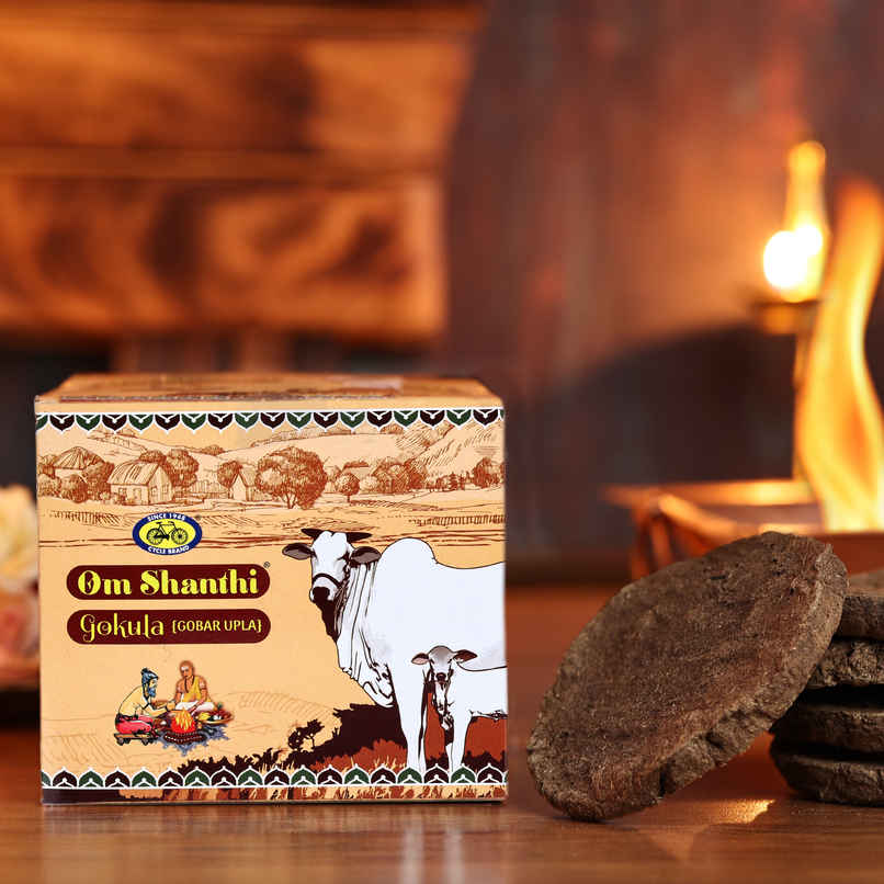 Om Shanthi Pure Gokula Gobar Upla | Cow Dung | Cycle