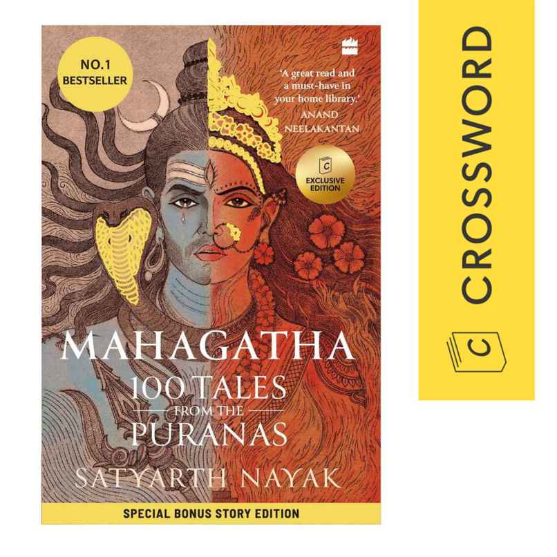 Mahagatha : 100 Tales from Puranas Mahagatha : 100 Tales from Puranas