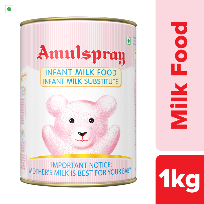 Amul Spray Tin