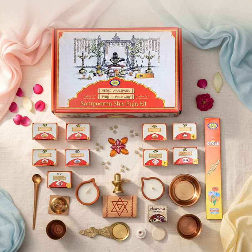 Sampoorna Shiv Puja Kit | Complete Vedic Puja Samagri | Cycle Sampoorna Shiv Puja Kit | Complete Vedic Puja Samagri | Cycle