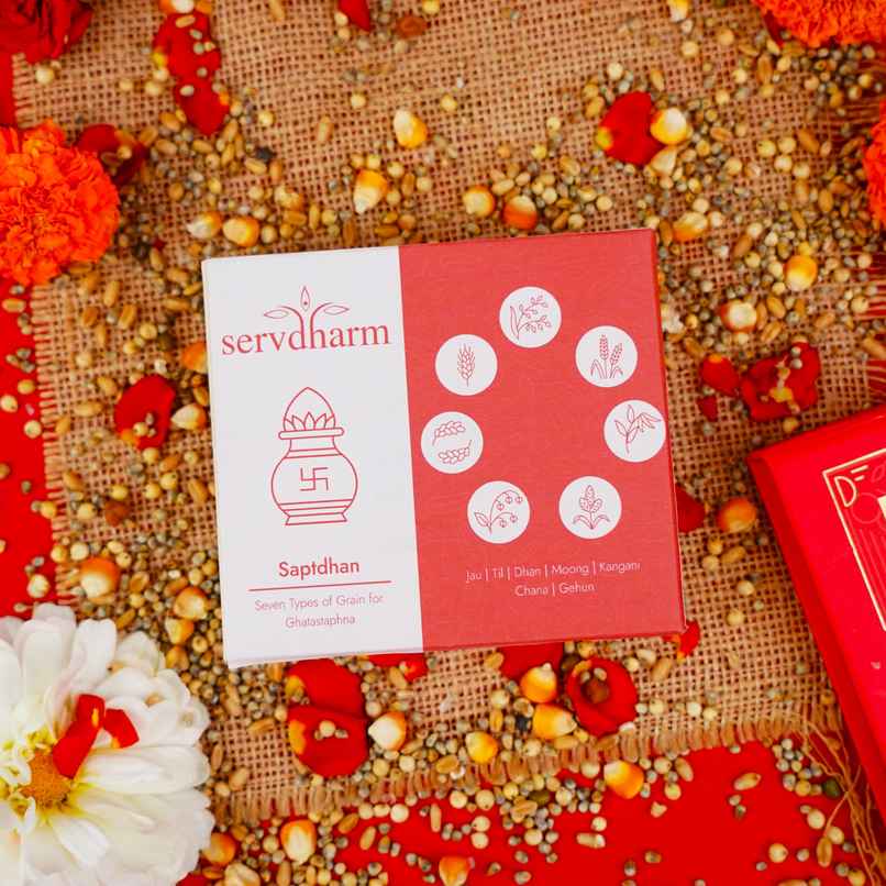 Saptdhan | 7 Types of Seed for Hawan, Puja, Sowing | ServDharm