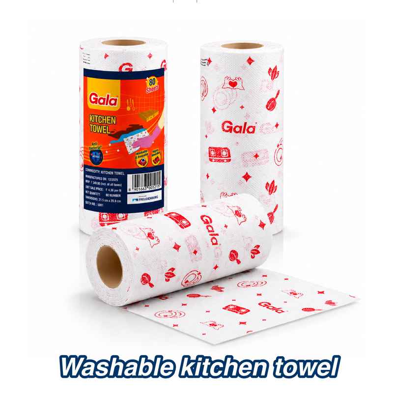 Gala Anti-Bacterial, Reusable Kitchen Towel Roll 80 Washable Wipes per Sheet Gala Anti-Bacterial, Reusable Kitchen Towel Roll 80 Washable Wipes per Sheet