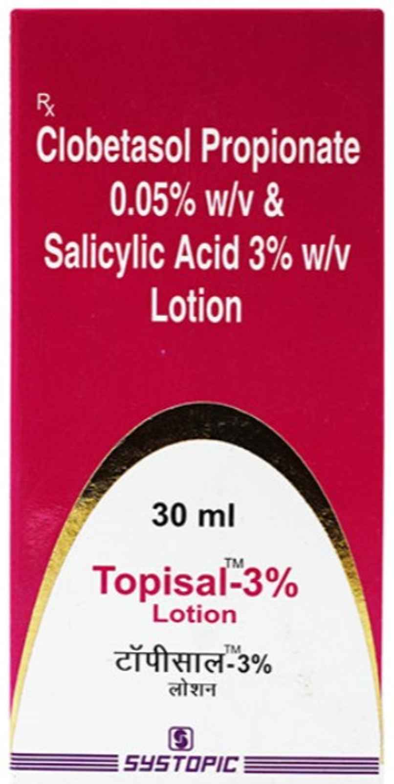 Topisal-3% Lotion