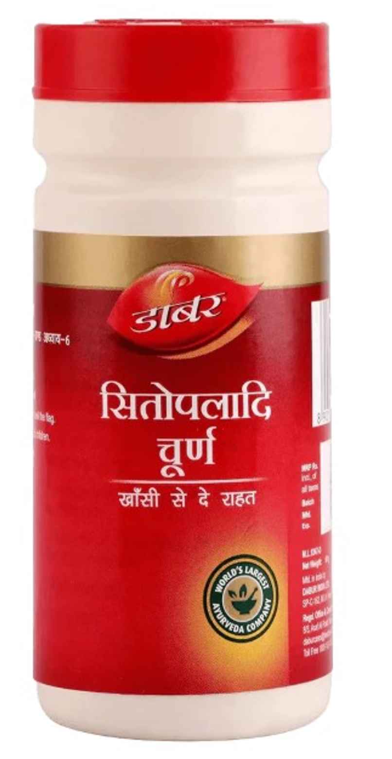 Dabur Sitopaladi Churna Powder 60g Dabur Sitopaladi Churna Powder 60g