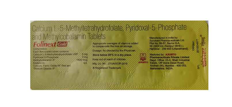 Folinext Gold Tablet