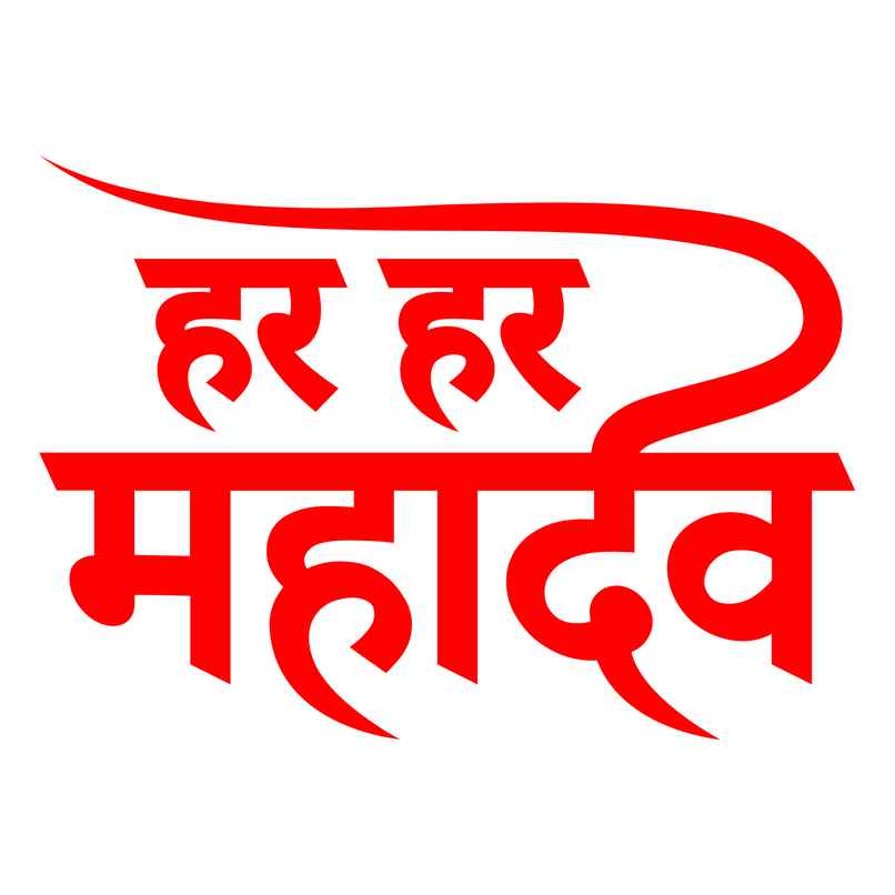 House Of Festivals Automobile Reflective Sticker - 10 x 10 Inches Design 14 House Of Festivals Automobile Reflective Sticker - 10 x 10 Inches Design 14