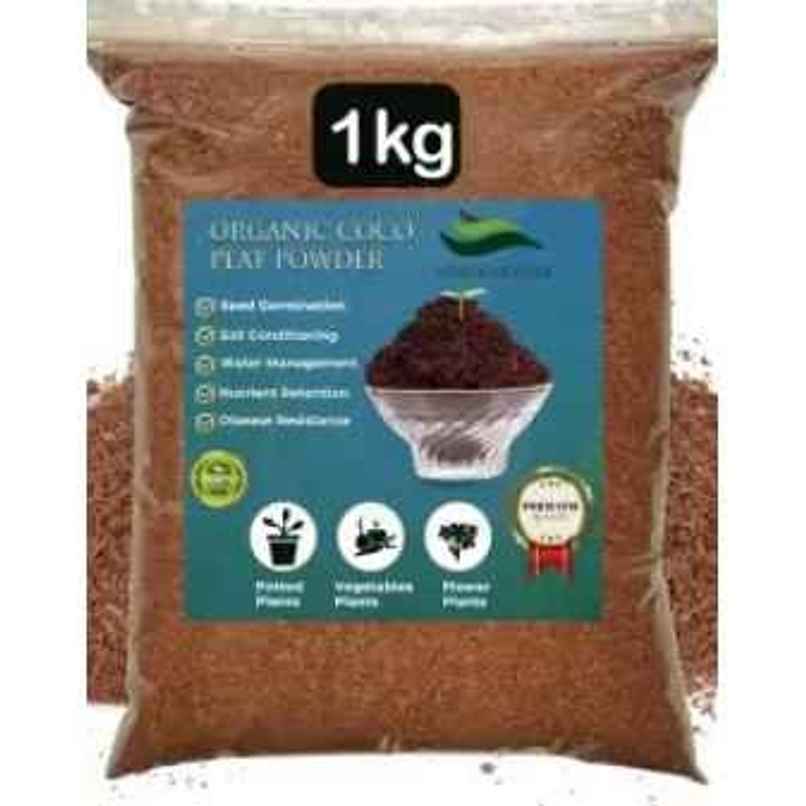 Gardens Coir - Wet Coco Peat Powder Ready To Use | Coir Pith Loose | Home Gardening Gardens Coir - Wet Coco Peat Powder Ready To Use | Coir Pith Loose | Home Gardening