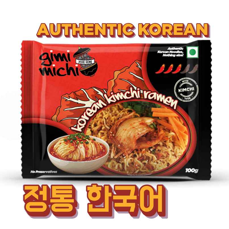 Gimi Michi Korean Kimchi Ramen Instant Noodles