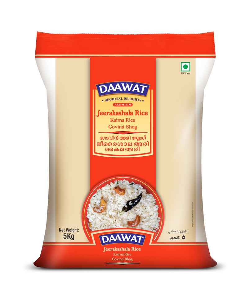 Daawat Jeerakashala/Kaima/Khala Rice Daawat Jeerakashala/Kaima/Khala Rice