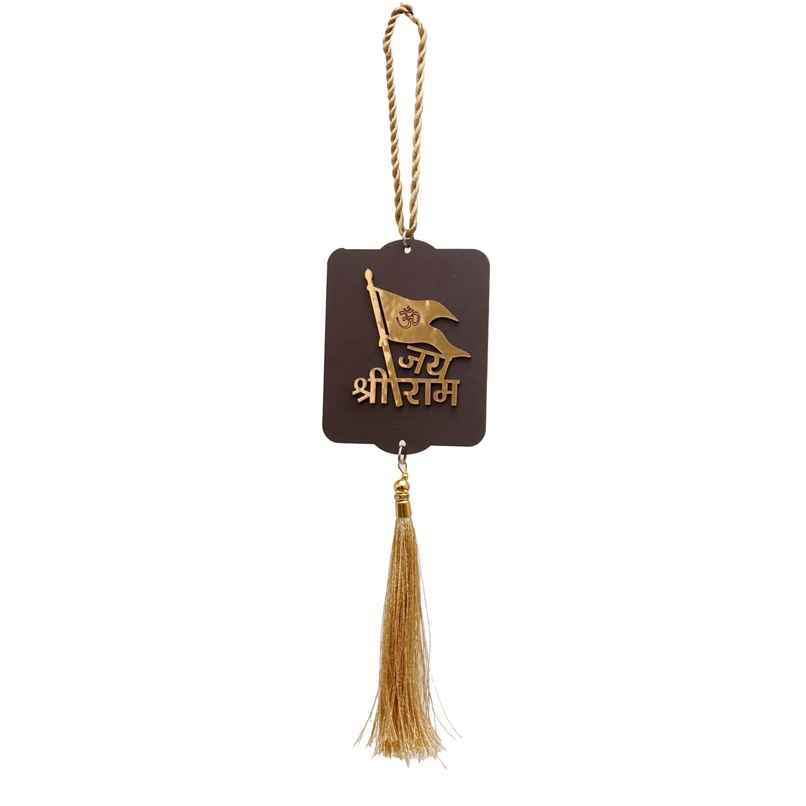Divine Vibes Jai Shree Ram Wooden Car Hanging Decorative Divine Vibes Jai Shree Ram Wooden Car Hanging Decorative