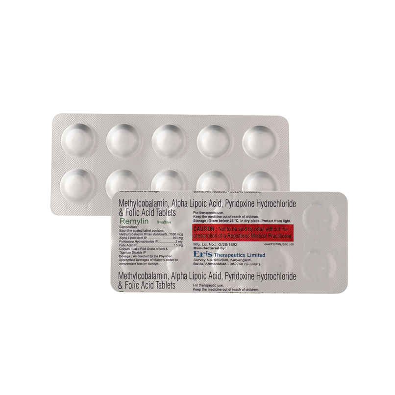 Remylin Tablet