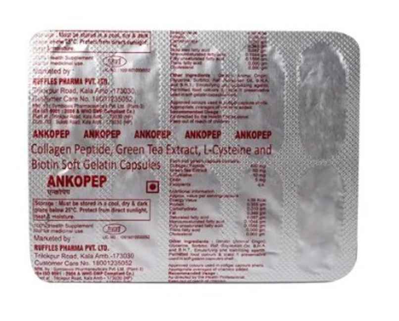 Ankopep Soft Gelatin Capsule