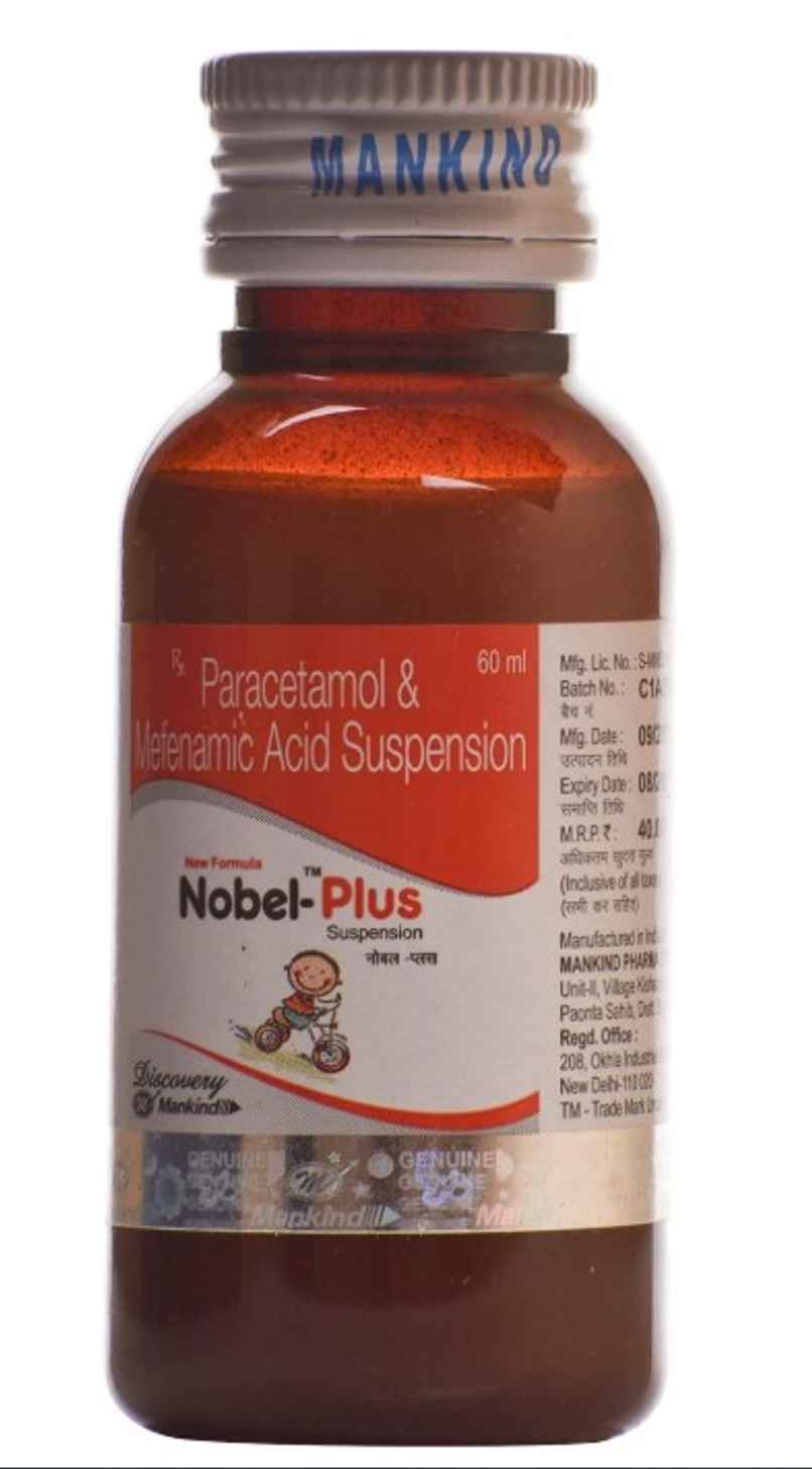 New Formula Nobel-Plus Suspension