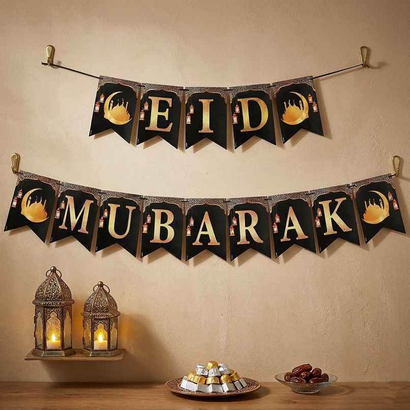 Eid Mubarak Banner (Black) | Propcon