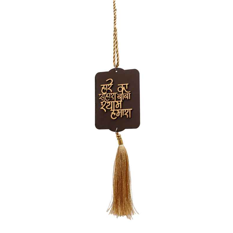 Divine Vibes Baba Shyam Wooden Car Hanging Decorative
