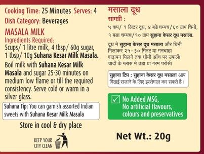 Suhana Kesar Milk Masala