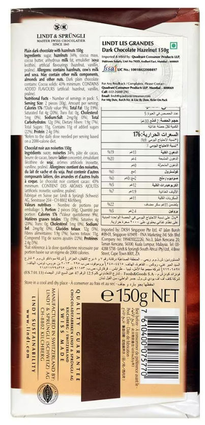Lindt Les Grandes - 34% Hazelnut Dark Chocolate