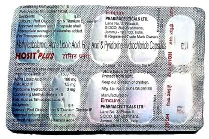 Hosit Plus Capsule Hosit Plus Capsule