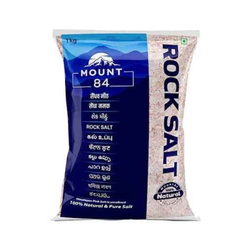 Dr. Brand Mount 84 Rock Salt