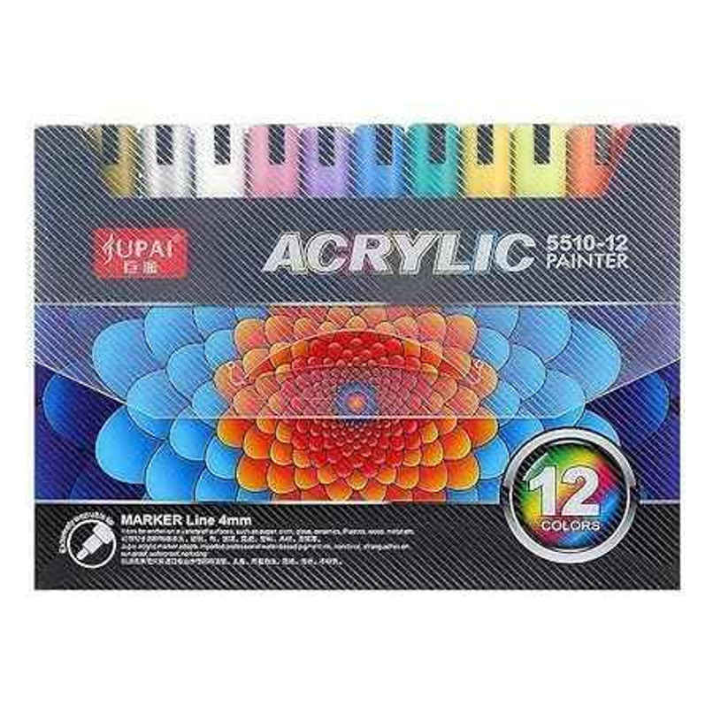 Abk Acrylic Paint Brush | 12 Pcs