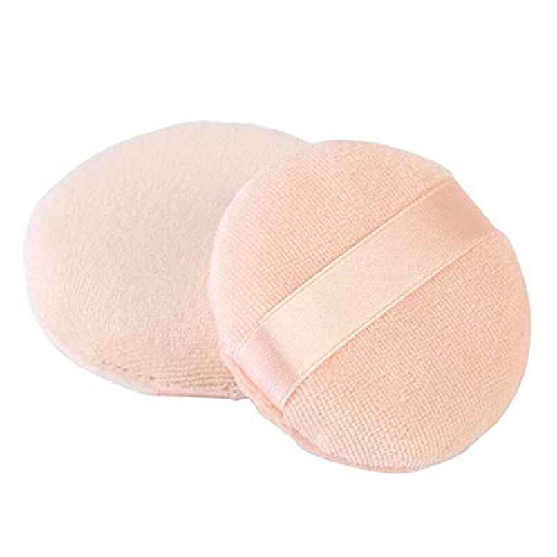 Bronson Professional Round Powder Puff Beauty Blender Makeup Sponge Applicator Bronson Professional Round Powder Puff Beauty Blender Makeup Sponge Applicator