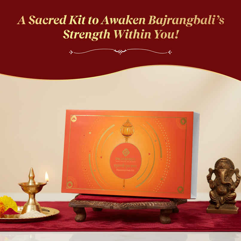 Hanumanji Puja Kit Small