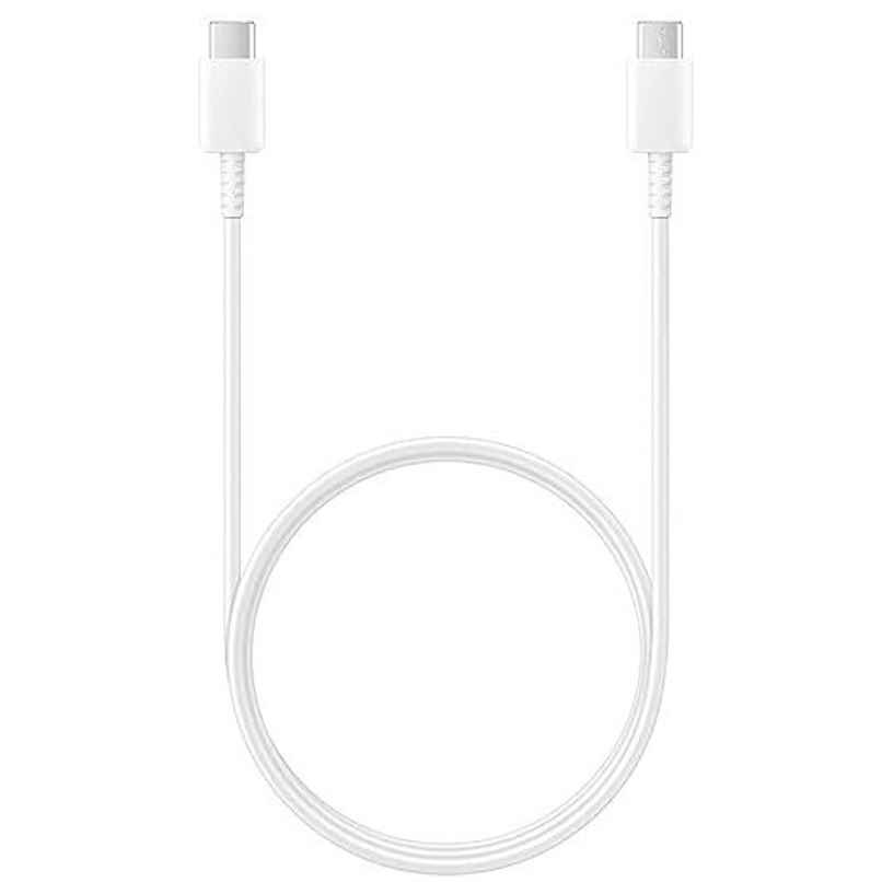 basics IND Fast Charging Type C to Type C Charging Cable White 75cm