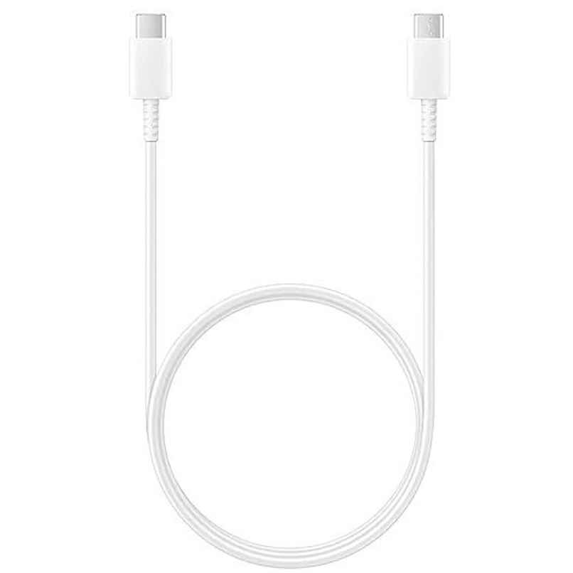 basics IND Fast Charging Type C to Type C Charging Cable White 75cm