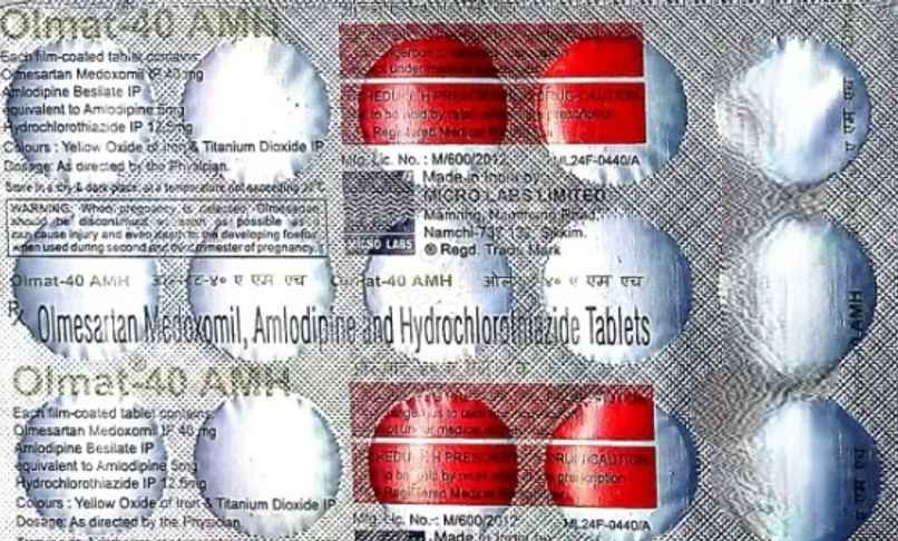 Olmat-40 AMH Tablet Olmat-40 AMH Tablet
