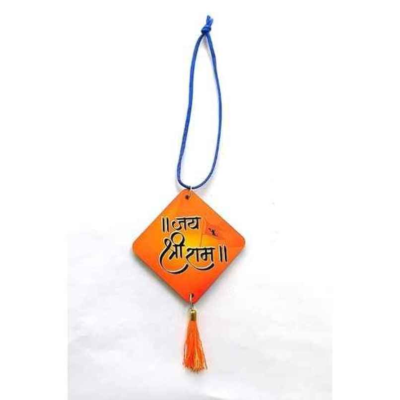 TiyuTrendzz Jai Shree Ram Sheet Rear View Mirror Hanging for Car | Tassle decor TiyuTrendzz Jai Shree Ram Sheet Rear View Mirror Hanging for Car | Tassle decor