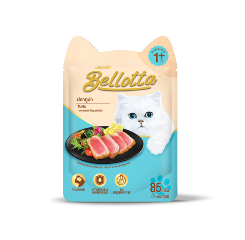 Bellotta Pouch Tuna