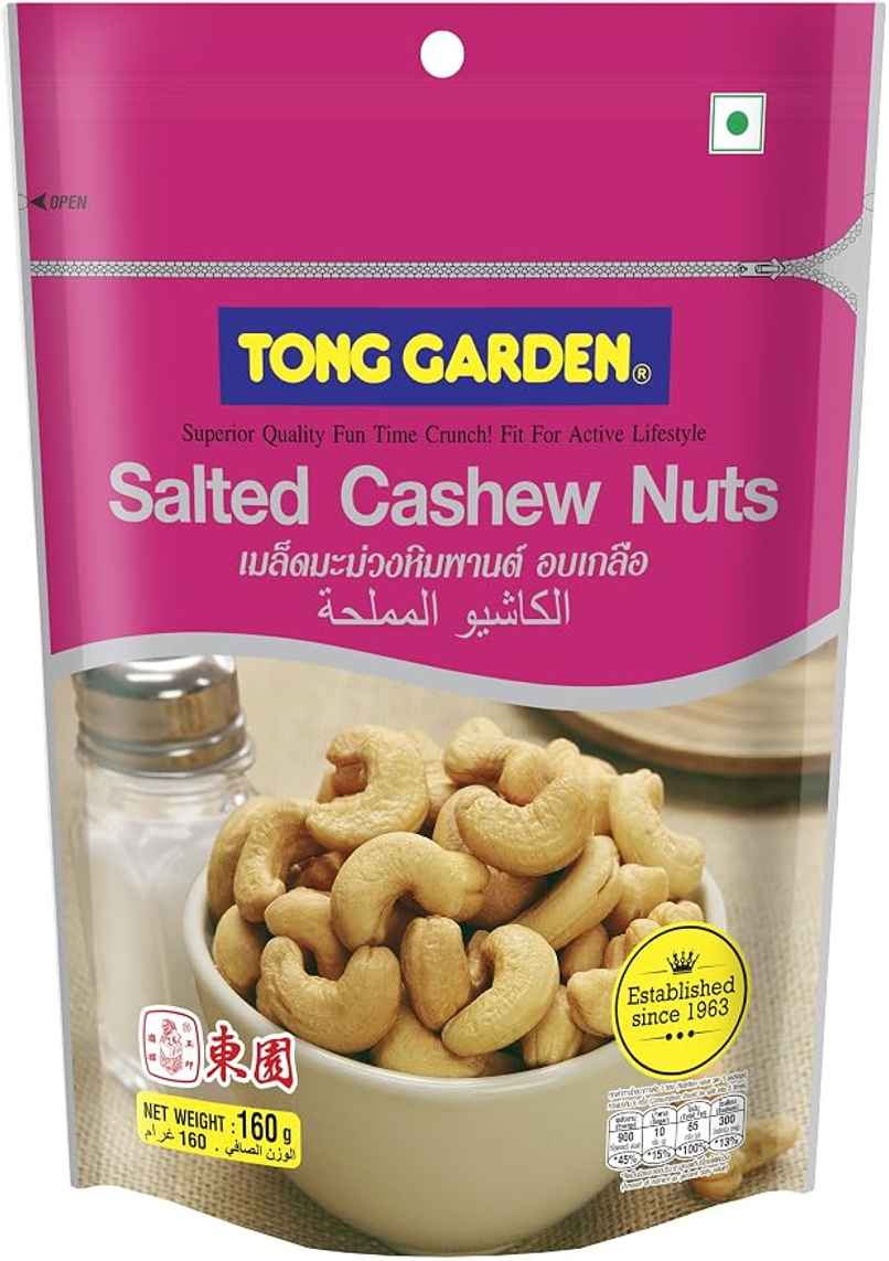 Tong Garden Salted Cashewnuts Pouch Tong Garden Salted Cashewnuts Pouch