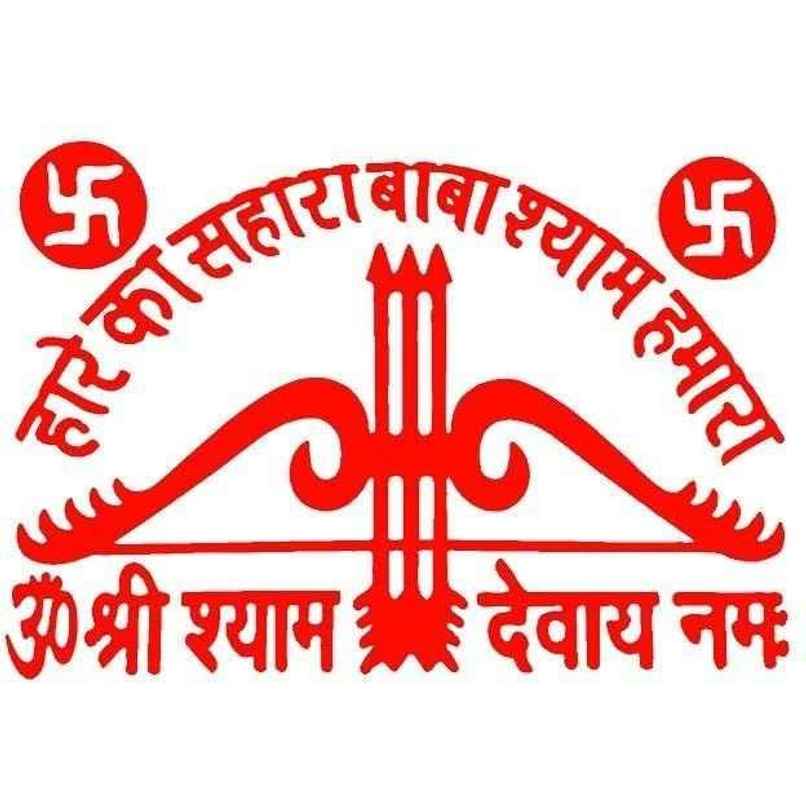 Divine Vibes Khatushyam Ji Car Sticker | Pack of 2 Divine Vibes Khatushyam Ji Car Sticker | Pack of 2