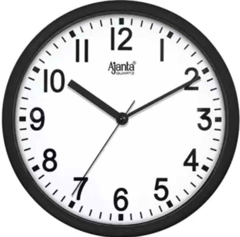 Ajanta Analog 23cm x 23cm Wall Clock (Black | With Glass | Standard)