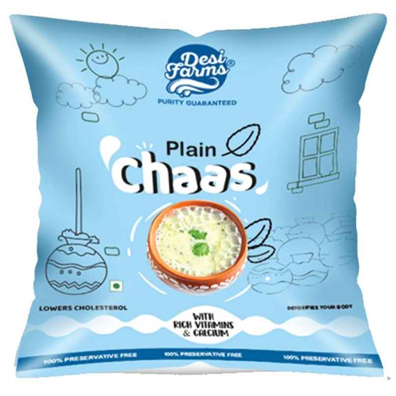 Desi Farms Plain Chass Pouch