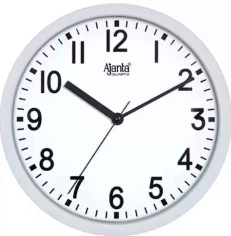 Ajanta Analog 23 cm x 23 cm Wall Clock(White With Glass Standard) Ajanta Analog 23 cm x 23 cm Wall Clock(White With Glass Standard)