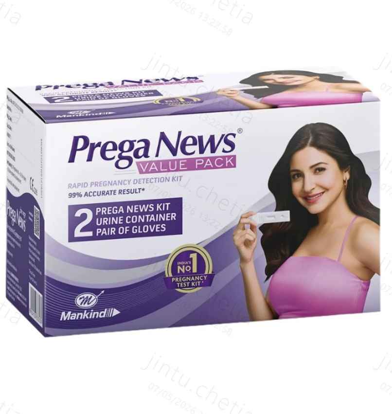 Prega News Value Pack Rapid Pregnancy Detection Kit