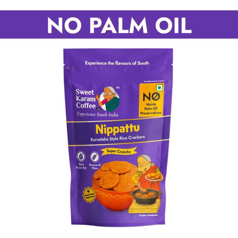 Sweet Karam Coffee Nippattu Namkeen - No Palm Oil Sweet Karam Coffee Nippattu Namkeen - No Palm Oil