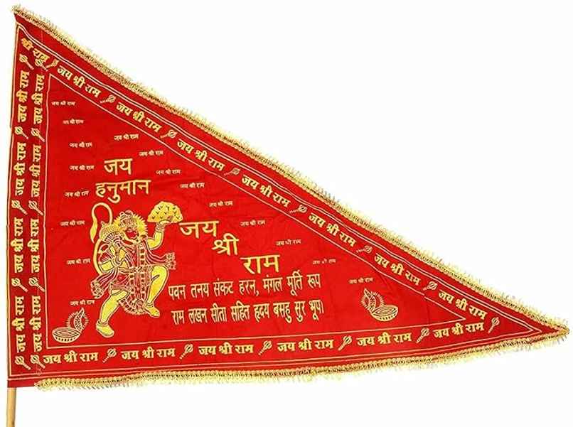 Hanuman Flag | Chandar Hanuman Flag | Chandar